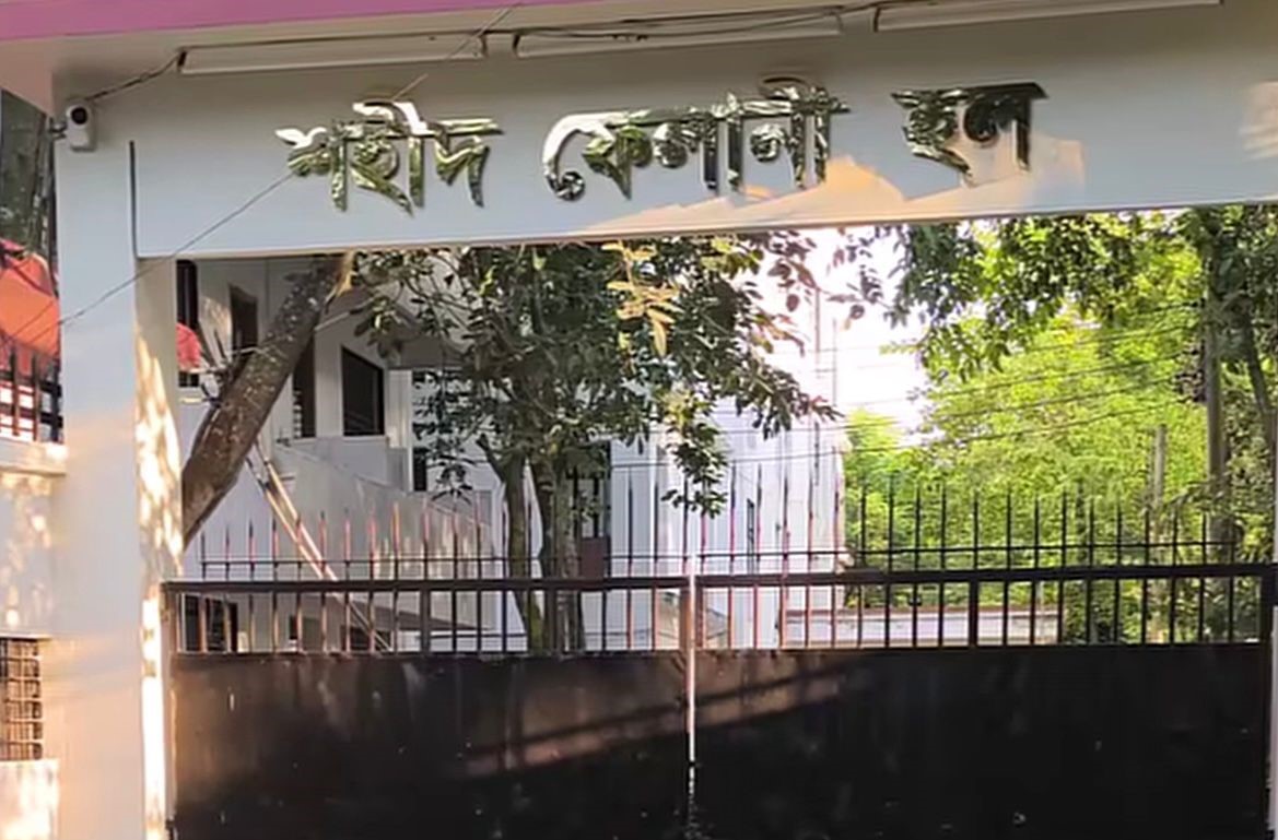 চরম ভোগান্তিতে বেরোবির ছাত্রী হলের শিক্ষার্থীরা